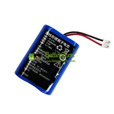 Batterij voor PLC IP-215 [Vervangingsbatterij]